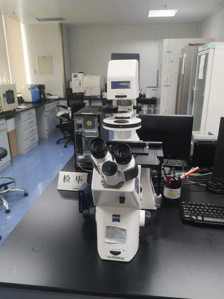 验室在搬迁过程中，有什么需要注意的吗？